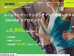 Sites similar to aerobit.jp