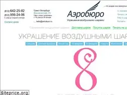 Sites similar to aeroburo.ru