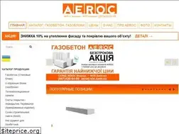 Sites similar to aeroc-vin.com.ua