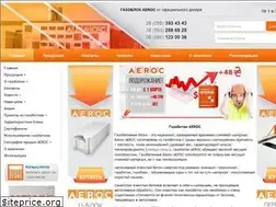 Sites similar to aeroc.info