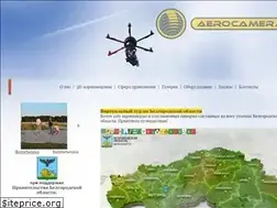 Sites similar to aerocamera.ru