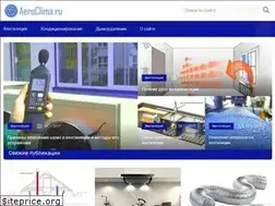 Sites similar to aeroclima.ru