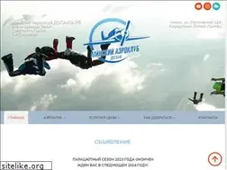 Sites similar to aeroclub-minsk.by