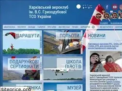 Sites similar to aeroclub.net.ua