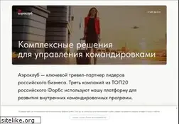 Sites similar to aeroclub.ru