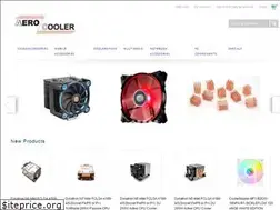 Sites similar to aerocooler.com