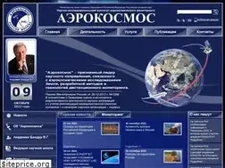Sites similar to aerocosmos.net