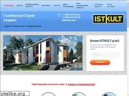 Sites similar to aerocrete.ru