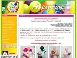 Sites similar to aerodekor.com.ua