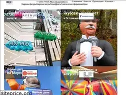 Sites similar to aerodinamika.ru