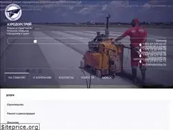 Sites similar to aerodorstroy.by