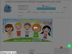 Sites similar to aerodream.spb.ru