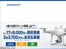 Sites similar to aeroentry.co.jp