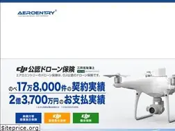 Sites similar to aeroentry.jp