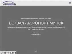 Sites similar to aeroexpress.by