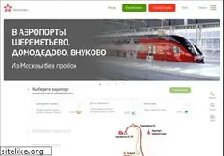 Sites similar to aeroexpress.ru