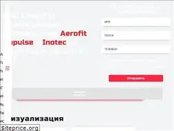 Sites similar to aerofit.ru