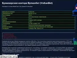 Sites similar to aerofly.com.ua
