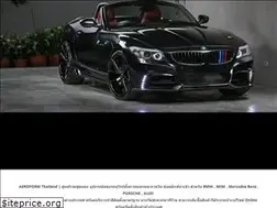 Sites similar to aeroformthailand.com