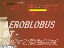 Sites similar to aeroglobus.ru