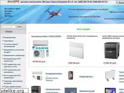 Sites similar to aerogps.ru