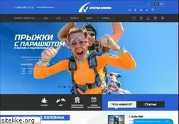 Sites similar to aerograd.ru