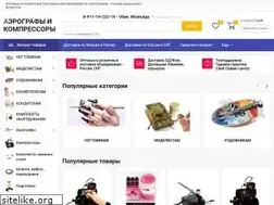Sites similar to aerograf-kompressor.ru