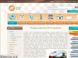 Sites similar to aerogril2.ru