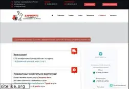 Sites similar to aerogruz.ru