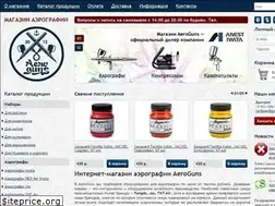 Sites similar to aeroguns.ru