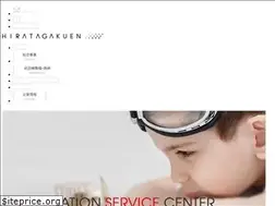 Sites similar to aerohirata.co.jp