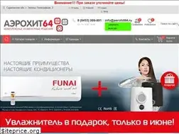 Sites similar to aerohit64.ru
