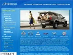Sites similar to aeroklas.ru