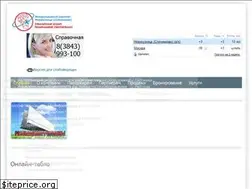 Sites similar to aerokuz.ru