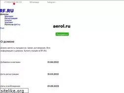 Sites similar to aerol.ru