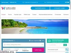 Sites similar to aeroline-tour.ru