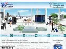 Sites similar to aerolink.ru