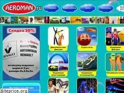 Sites similar to aeroman.ru