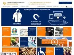 Sites similar to aeromash.ru