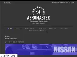 Sites similar to aeromaster.jp