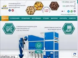 Sites similar to aeromeh.com.ua