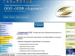 Sites similar to aeromeh.com