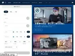 Sites similar to aeromexico.jp