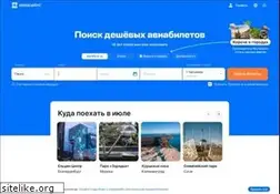 Sites similar to aeronautica.ru