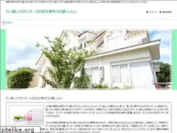 Sites similar to aeronautproductions.com