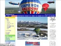 Sites similar to aeronauts.net