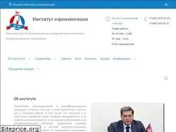 Sites similar to aeronav.aero