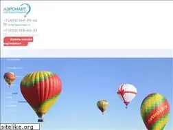 Sites similar to aeronavt.ru