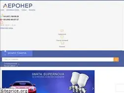 Sites similar to aeroner.com.ua