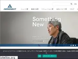 Sites similar to aeronext.co.jp